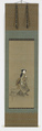 Ariwara no Yukihira with Salt Maidens, Isoda Koryūsai (Japanese, 1735–ca. 1790), Triptych of  hanging scrolls; ink, gold, and gofun on silk, Japan